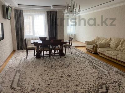 3-комнатная квартира · 137 м² · 3/9 этаж, Бактыгерея Кулманова 1а — возле акимата за 60 млн ₸ в Атырау