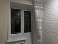 2-бөлмелі пәтер · 49 м² · 4/9 қабат, МКР 24, бағасы: 9 млн ₸ в Саумалколе
