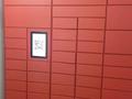 Магазины и бутики · 106 м² за 280 млн ₸ в Астане, Нура р-н — фото 25