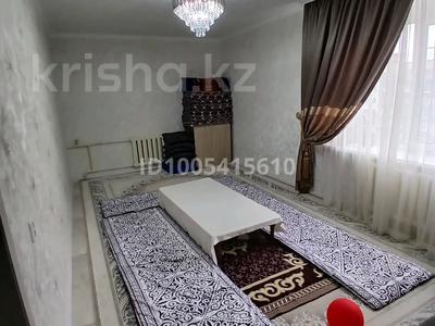 3-комнатная квартира · 74 м² · 9/9 этаж, П. Корчагина 127 — Магазин Фаворит за 22 млн 〒 в Рудном