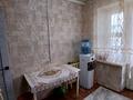 3-бөлмелі пәтер · 74 м² · 9/9 қабат, П. Корчагина 127 — Магазин Фаворит, бағасы: 20 млн ₸ в Рудном — фото 13