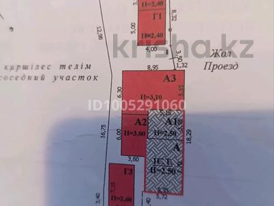 Отдельный дом · 3 комнаты · 100 м² · 5 сот., мкр Мясокомбинат, Затон чапаева за 21 млн 〒 в Уральске