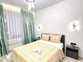 2-комнатная квартира · 55 м² · 5/18 этаж, Утеген батыра 11 за 15 000 ₸ в Алматы, Ауэзовский р-н