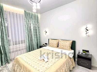 2-комнатная квартира · 55 м² · 5/18 этаж, Утеген батыра 11 за 18 000 ₸ в Алматы, Ауэзовский р-н