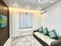 2-комнатная квартира · 55 м² · 5/18 этаж, Утеген батыра 11 за 15 000 ₸ в Алматы, Ауэзовский р-н — фото 2