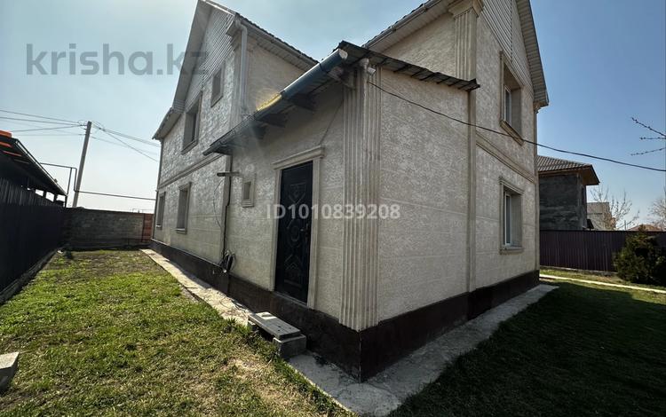 Отдельный дом · 7 комнат · 240 м² · 6 сот., 26 за 65 млн ₸ в Жана куате — фото 2