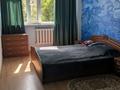 2-бөлмелі пәтер · 90.9 м² · 2/14 қабат, Бауыржан Момышулы 16, бағасы: 42.6 млн ₸ в Астане, Алматы р-н — фото 18
