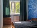 2-бөлмелі пәтер · 90.9 м² · 2/14 қабат, Бауыржан Момышулы 16, бағасы: 42.6 млн ₸ в Астане, Алматы р-н — фото 21
