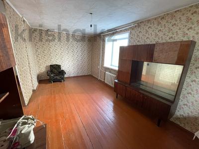 1-бөлмелі пәтер · 30 м² · 2/4 қабат, Лермантова, бағасы: 10.5 млн ₸ в Костанае
