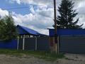 Отдельный дом · 4 комнаты · 50 м² · 62 сот., Берлик 32 — В начале деревни за 5.5 млн ₸ в  — фото 8
