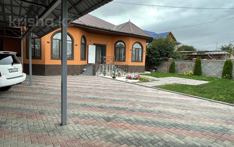 Отдельный дом · 8 комнат · 220 м² · 8 сот., Алдашева 10А — Алдашева/Баубекова за 110 млн 〒 в Шамалгане — фото 2