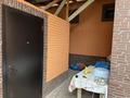 Отдельный дом · 8 комнат · 220 м² · 8 сот., Алдашева 10А — Алдашева/Баубекова за 110 млн 〒 в Шамалгане — фото 8