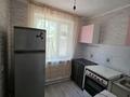 2-бөлмелі пәтер · 46 м² · 5/5 қабат, Самал ш/а. 12, бағасы: 80 000 ₸ в Таразе, мкр Самал — фото 5