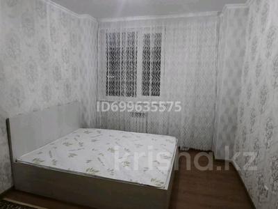 Аренда квартир в Шымкенте: 2-комнатная квартира · 80 м² · 4/9 этаж, Шымситм 50 за 150 000 〒 2-комнатная квартира · 80 м² · 4/9 этаж, Шымситм 50 за 150 000 〒 в Шымкенте, Туран р-н