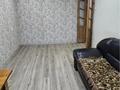 2-комнатная квартира · 57 м² · 4/5 этаж, Пушкина 103 за 21.5 млн ₸ в Петропавловске — фото 6