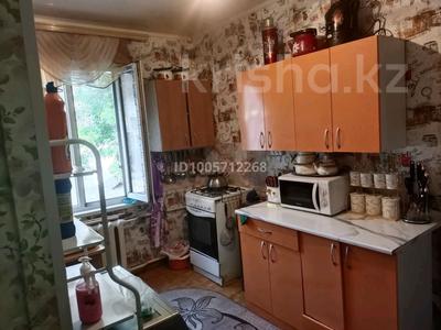 3-комнатная квартира · 61.6 м² · 2/2 этаж, Марите 58 за 7 млн 〒 в Рудном