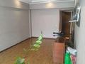 5-комнатная квартира · 140 м² · 4/4 этаж, Жангельдина 11 за 600 000 ₸ в Алматы, Медеуский р-н — фото 7