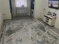 3-комнатная квартира · 60.9 м² · 5/5 этаж, 3-й микрорайон, 3-й микрорайон 4а за 23 млн ₸ в Шымкенте, Туран р-н — фото 4