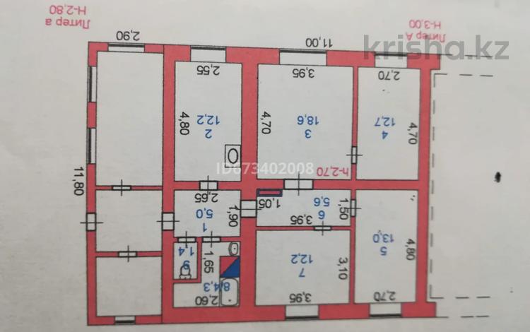Отдельный дом · 4 комнаты · 86.9 м² · 12.2 сот., Солтустик (бывшая 2-я Северная) 6 — Вход справа за 24 млн 〒 в Щучинске — фото 6