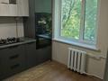 3-комнатная квартира · 58.7 м² · 2/4 этаж, Сейфуллина 18 за 28.5 млн ₸ в Астане, Сарыарка р-н — фото 10