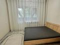 2-комнатная квартира · 57 м² · 2/9 этаж, мкр Аксай-4 — Момышулы за 43 млн ₸ в Алматы, Ауэзовский р-н — фото 5