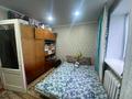 Отдельный дом • 4 комнаты • 63.3 м² • 6 сот., Дистанция пути 8 за 20 млн 〒 в Павлодаре — фото 40