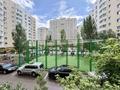 1-комнатная квартира · 42.3 м² · 2/18 этаж, Боталы 26 а за 23.6 млн ₸ в Астане, Сарыарка р-н — фото 9