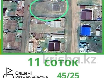 Участок 11 соток, Иманова за 5.2 млн 〒 в Трекино