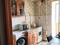 2-комнатная квартира · 52 м² · 5/5 этаж, Жургенова 1 — Алтынсарина за 15.5 млн ₸ в Актобе