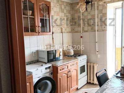 2-комнатная квартира · 52 м² · 5/5 этаж, Жургенова 1 — Алтынсарина за 15.5 млн ₸ в Актобе