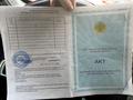 Участок · 5 соток, Бекбосынулы Нурахмета 69 — Поселок Альмерек за 12.5 млн ₸ в Алматинской обл., Талгарский р-н — фото 4