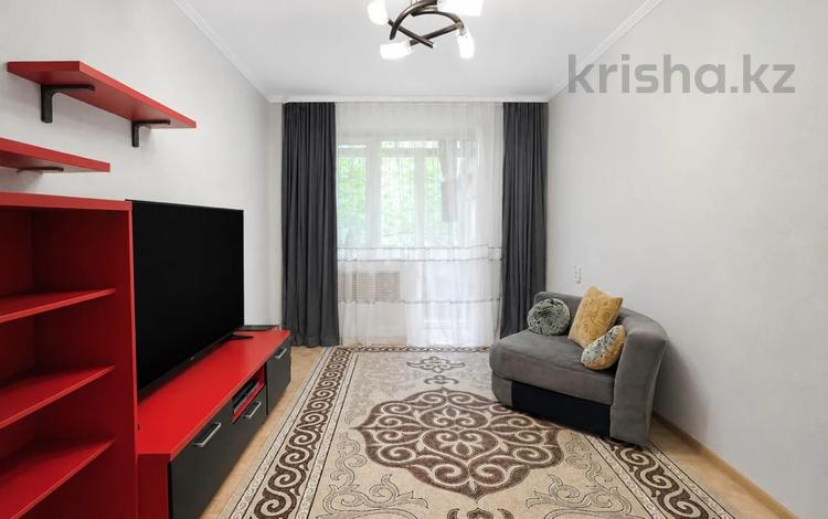 2-комнатная квартира · 50 м² · 2/4 этаж, Наурызбай батыра — Гоголя за 39 млн ₸ в Алматы, Алмалинский р-н — фото 5