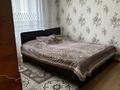 2-комнатная квартира · 56 м² · 4/5 этаж, Рысбек Батыра 2А за 19.5 млн ₸ в Таразе — фото 3