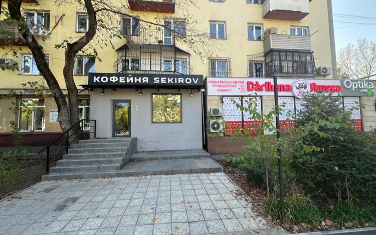 Свободное назначение · 70 м² за 1 млн 〒 в Алматы — фото 4