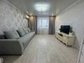 3-комнатная квартира · 66 м², Кизатова за 30.6 млн ₸ в Петропавловске