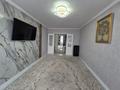 3-бөлмелі пәтер · 72 м² · 3/6 қабат, Горка Дружбы, бағасы: 18.9 млн ₸ в Темиртау — фото 19