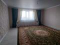 Отдельный дом • 3 комнаты • 140 м² • 10 сот., Бесінші 2 за 25 млн 〒 в Кызылжаре — фото 10