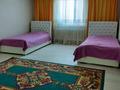 Отдельный дом • 3 комнаты • 140 м² • 10 сот., Бесінші 2 за 25 млн 〒 в Кызылжаре — фото 14