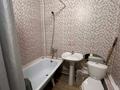 1-комнатная квартира · 40 м² · 2/9 этаж, Мкр. Атырау 158/9 за 200 000 ₸ в Алматы, Медеуский р-н — фото 9