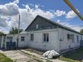 Часть дома · 4 комнаты · 90 м² · 10 сот., Луговая 36кв1 за 17.5 млн ₸ в Аксае