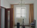 Часть дома · 4 комнаты · 90 м² · 10 сот., Луговая 36кв1 за 17.5 млн ₸ в Аксае — фото 3