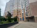 2-комнатная квартира · 70 м² · 11/13 этаж, Толе би за 53 млн ₸ в Алматы, Алмалинский р-н — фото 14