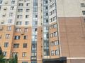 2-комнатная квартира · 70 м² · 11/13 этаж, Толе би за 53 млн ₸ в Алматы, Алмалинский р-н — фото 12
