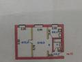 2-комнатная квартира, 43 м², 1/2 этаж, Алтынсарина — Мухтара Ауэзова за 9 млн 〒 в Кокшетау — фото 7