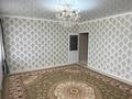 3-комнатная квартира · 115 м² · 6/6 этаж, 35-мкр, 35 микрорайон 17/1 за 18.9 млн ₸ в Актау — фото 4
