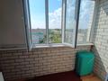 1-комнатная квартира · 48.5 м² · 9/9 этаж, Амангельды 50/1 за 19.5 млн ₸ в Павлодаре — фото 13