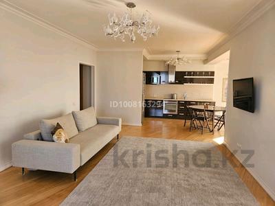 4-комнатная квартира · 126.7 м² · 12/16 этаж, Аль-Фараби 53 за 116.5 млн 〒 в Алматы, Бостандыкский р-н