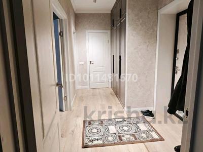 2-комнатная квартира · 54.2 м² · 2/7 этаж, Сыганак 14 за 36 млн ₸ в Астане, Нура р-н