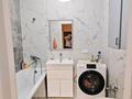 2-комнатная квартира · 54.2 м² · 2/7 этаж, Сыганак 14 за 36 млн ₸ в Астане, Нура р-н — фото 3