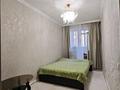 2-комнатная квартира · 54.2 м² · 2/7 этаж, Сыганак 14 за 36 млн ₸ в Астане, Нура р-н — фото 4